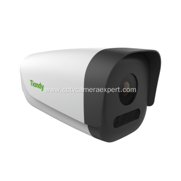 2MP Starlight Face Capture Bullet Camera 12mmTC-A32E2